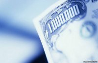 Украина в плену у Ротшильдов