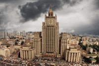 Россия предупредила НАТО о последствиях