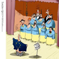 Когда падёт Европа