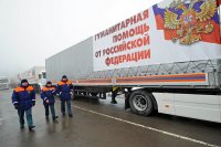 Две дополнительные колонны МЧС РФ с гуманитарным грузом направятся в Донбасс
