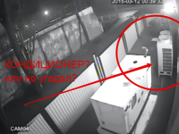 "Самопомич" опубликовала видео взрыва своего офиса в Одессе