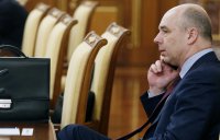 РФ примет участие в финансировании первого транша программы МВФ для Украины