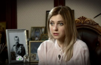 Новые русские сенсации - Наталья Поклонская. Путь на Родину 14.03.15
