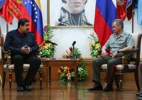 Российские войска начинают развлекать США в Венесуэле