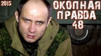 Подборка видео 15-03-2015