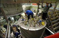 Рабочие попытались украсть медь с термоядерной установки в Курчатовском институте