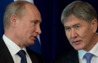 Киргизы выбрали Москву