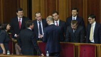 Донбасс призвал Раду принять закон о районах с особым статусом
