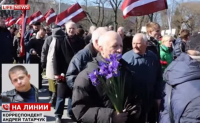 Антифашисты «зачистили» площадь Свободы в Риге от ветеранов СС