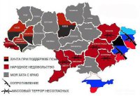 Украина децентрализовывалась, да не выдецентрализовалась