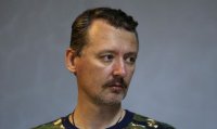 Стрелков: Ополчение сорвёт все планы «слива» Донбасса