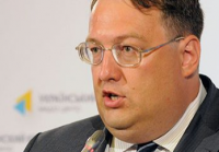 Жирная свинья Геращенко разрешил стрелять на поражение в жителей Константиновки