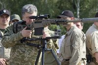 Евросоюз и США дали Киеву кредит на войну