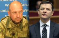 Ляшко обвинил Мельничука в двух убийствах