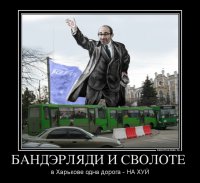 МВД угрожает Кернесу и депутатам за отказ признать Россию «агрессором»