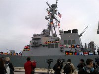 Если бы «Дональд Кук» к Севастополю подошёл…