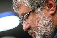 Язык в пятой точке перед иконой Коломойского