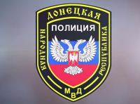 В Макеевке полицейский предотвратил взрыв гранаты в маршрутке