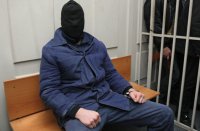 Сотрудники СБУ встретили наблюдателя ОБСЕ наручниками и мешком на голову