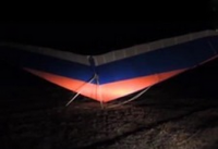 Контрабандисты из Львова летали на дельтаплане цвета флага России