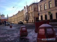 Баннер с портретом Собчак и нецензурными словами появился в Москве