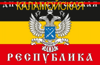 Поддерживающие Игоря Коломойского депутаты созывают в Днепропетровске на народное вече