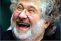 Олигарх Коломойский. Фильм Аркадия Мамонтова (2015)