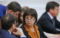 Укроп умеет шантажировать