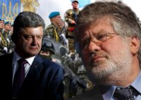 Порошенко направил в Днепропетровск батальоны Нацгвардии