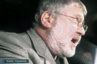 Несостоявшийся мятеж