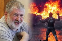 Уход Коломойского с должности губернатора развяжет ему руки и позволит провести «днепропетровский майдан»