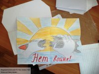 Луганские дети пишут о войне: Такому не место в мире…