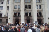 В Верховной раде не хотят больше расследовать «Одесскую Хатынь»