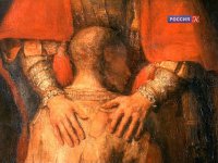 Юрий Селиванов: Эпопея блудного сына завершается