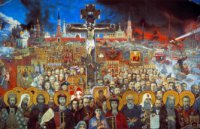 России — «русский миллиард»