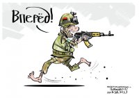 Генерал НАТО высоко оценил украинскую армию: ее операция в Дебальцево «войдет в учебники»