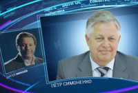 Право знать! 28.03.15.