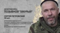 Генерал Петровский: Стрелков всех уже обосрал; не общаюсь с ним с ноября, надоела "корона"