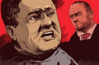 Страсти по "Правому сектору". Только начало истории