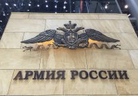 Эту куртку от ОАО "Военторг" я бы себе прикупил