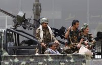 Йемен: иранская экспансия или саудовская интервенция?