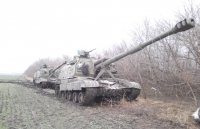 ОБСЕ обнаружили под Волновахой неучтенную артиллерию ВСУ