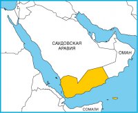Эр-Рияду придется воевать на три фронта
