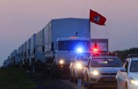 Надежда только на Россию