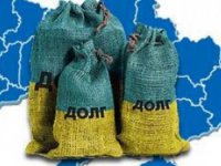 Украина идёт ко дну: цифры и факты по состоянию «самостийной» экономики на 1 июня