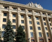Харьковский облсовет признал Россию агрессором
