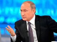 Владимир Путин о признании ЛНР и ДНР: Мы будем смотреть по реалиям, которые возникают в жизни