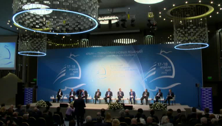 Ялтинский форум: повестка и реперные точки, надежды и ожидания