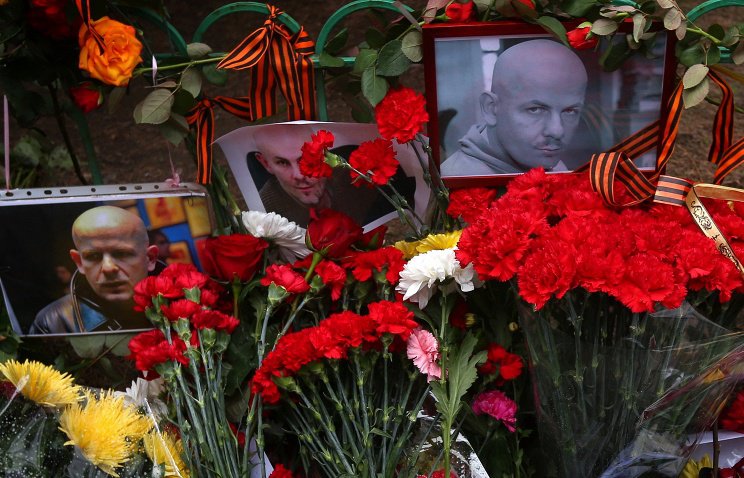 Портрет Олеся Бузины появится в центре Донецка