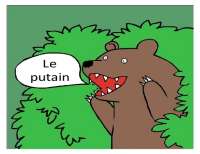 А девочка то была ого-го!